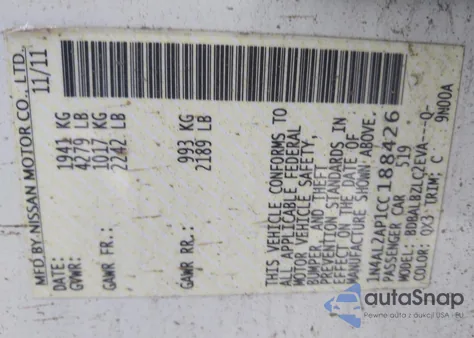 2012 Nissan Altima 2.5 S из США, поврежденный, VIN 1N4AL2AP1CC188426